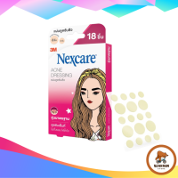 ราคา 3M Nexcare Acne Dressing แผ่นซับสิว รุ่นมาตรฐาน สีชมพู 18ชิ้น 1 กล่อง เน็กซ์แคร์ แผ่นดูดซับสิว (18801247811)