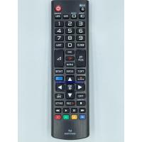 ราคา รีโมททีวีที่ใช้งานได้กับ LG รุ่น AKB73715659 มีปุ่ม Smart My APPS Live TV (20859182835)