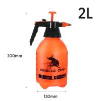 ราคา MUSCLE COW ถังฉีดพ่นยา ถังพ่นยา กระบอกพ่นยา กระบอก พ่นปุ๋ย กระบอกฉีดน้ำ แรงดัน ฟ๊อกกี้ ถังพร้อมหัว ขายดี ถัง1ลิตร ถัง2ลิตร ถัง3ลิตร (23057852587)