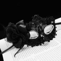 ราคา รวมแบบ หน้ากากแฟนซี หน้ากากนางโชว์ หน้ากากกีฬาสี หน้ากากงานโชว์ (21293884228)