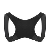 ราคา Fei fei เสื้อหลังตรง เข็มขัดพยุงหลัง เข็มขัดยกของ แก้ปวดหลัง แก้หลังค่อม ปรับปรุงหลังค่อมปรับปรุงท่าทาง (21387961490)