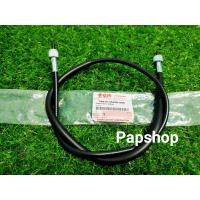 ราคา สายไมล์ SUZUKI แท้ศูนย์ RC100 RC110 คริสตัล (8441753086)