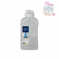 ราคา Super Lock กระติกน้ำพลาสติก กระบอกน้ำ ขวดขนาด 2 1 ลิตร ปราศจากสารก่อมะเร็ง BPA Free รุ่น 5210 มี 3 สี (21520080476)