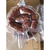 ราคา ไส้กรอกเนื้อวัว แพค6 ลูกซันสูญญากาศก่อนส่งแพคใหญ่ (22256479219)