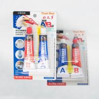 ราคา กาวซีเมนต์เหล็ก Alteco อีพ็อกซี่ กาว2 ตัน (22682755507)