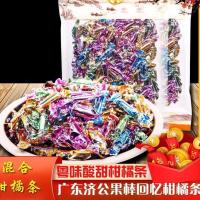 ราคา ผลไม้แห้งครั้งล่าสุด (22724982645)