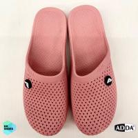 ราคา รองเท้ายาง รองเท้าแตะผู้หญิงแบบสวม ADDA 17901 (17348032099)