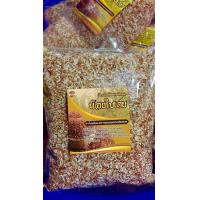 ราคา ข้าวสังข์หยดพัทลุง ปลูกในจังหวัดพัทลุง ปลอดสารเคมี Organic น้ำหนัก 1000 กรัม ข้าวเพื่อสุขภาพ (6966406999)