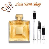 ราคา แจกเงินโทรฟรี TOP SALE Coco Mademoiselle EDP Coco Mademoiselle Intense EDP 2ml 5ml 10ml น้ำหอม (23058611109)