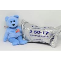 ราคา ยางใน คาเมล 250 17 camel (744786552)