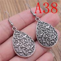 ราคา Geometric Water Drop Earrings Materials For You Jewelry Making Supplies (21190686772)