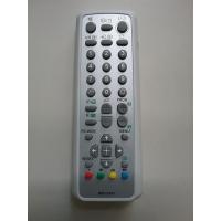 ราคา รีโมททีวีโซนี่ SONY (5050410973)