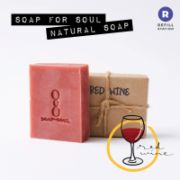 ราคา สบู่ธรรมชาติ สบู่น้ำมันมะกอกและไวน์แดง Soap for soul Red Wine soap natural soap olive oil soap (7790953913)