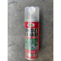 ราคา น้ำยาทำความสะอาดหน้าสัมผัส Bosny Contact Cleaner 200ml สเปรย์ล้างหน้าคอนเเทค ล้างคอนเทค น้ำยาล้างหน้าสัมผัสทางไฟฟ้า (21398168134)