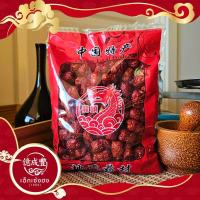 ราคา พุทราจีน Dried Jujube ขนาด 500 กรัม พุทราจีนอบแห้ง พุทราแดง พุทราจีนแดง พุทราไร้เมล็ด พุทราอบแห้งพร้อมทาน อร่อย สะอาด สินค้าคุณภาพ พร้อมส่ง (23302280834)