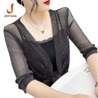 ราคา เสื้อคลุมกากเพชรแขนยาวTD500 (15177917627)