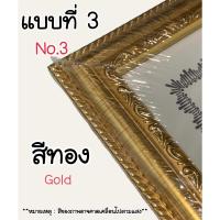 ราคา กรอบรูปอะคริลิค ขนาด A4 วัสดุทนทาน แข็งแรง ไม่แตกง่าย กรอบรูป กรอบรูปลอยติดผนัง กรอบรูปตั้งโต๊ะ กรอบรูป a4 A162 (19120752130)
