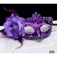 ราคา รวมแบบ หน้ากากแฟนซี หน้ากากนางโชว์ หน้ากากกีฬาสี หน้ากากงานโชว์ (21293884230)