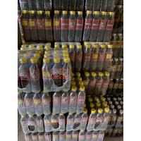 ราคา น้ำปลาร้าแม่บุญล้ำฝาเหลือง 12 ขวด ขนาด 400 มล (22658083942)