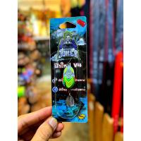 ราคา โจ๊กเกอร์ V4 กบยางโจ๊กเกอร์ จัดส่งไว ราคาพิเศษ (23269229633)