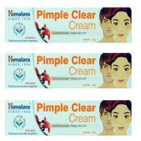 ราคา Himalaya Pimple Clear cream 20g (22967278290)