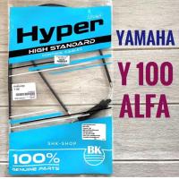 ราคา สายเร่ง YAMAHA Y100 MATE100 MATE ALFA ยามาฮ่า วาย100 เมท100 เมท อัลฟ่า สายคันเร่ง มอเตอร์ไซค์ (18176266683)