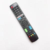 ราคา รีโมทใช้กับทีวีอะโคเนติค รหัส RC NF06 อ่านรายละเอียดสินค้าก่อนสั่งซื้อ Remote for ACONATIC code RC NF06 (22999293587)