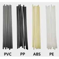ราคา Plastic stick PP PVC PE ABS ลวดเชื่อม พลาสติก (12766615751)
