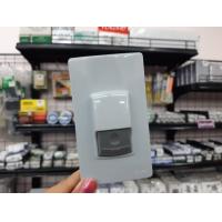 ราคา สวิทซ์กดกระดิ่ง ช้าง CHANG (1193298784)