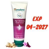 ราคา Himalaya Age Defying Hand Cream 100ml ครีมทามือเพื่อเพิ่มความชุ่มชื่น 100มล (23002562198)