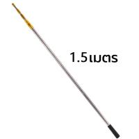 ราคา 6M เครื่องเก็บผลไม้ ด้ามยืดหดได้6M ครบชุดที่จะช่วยคุณลูกค้าแก้ปัญหาการเก็บผลไม้บนที่สูงค่ะ ไม้สอยมะม่วง ไม้สอยผลไม้ หัวตะกร้อผ้าสำหรับสอยเก็บผลไม้ (22705380154)