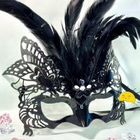 ราคา รวมแบบ หน้ากากแฟนซี หน้ากากนางโชว์ หน้ากากกีฬาสี หน้ากากงานโชว์ (19940576920)