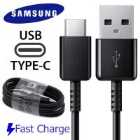 ราคา ชุดชาร์จเร็ว SAMSUNG สายชาร์จด่วนซัมซุง TYPE C และหัวชาร์จซัมซุง Fast Charging ของแท้ สายยาว 1 เมตร รองรับรุ่น S8 S9 S10 NOTE8 NOTE9 (13258320060)
