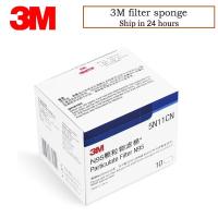 ราคา 10 ชิ้น กล่อง 3M 5N11 แผ่นกรองฝุ่น ละออง ฟูมโลหะ เอ็น 95 หน้ากากป้องกันสารเคมี แผ่นกรองหน้ากาก ฟิลเตอร์ แผ่นกรอง ป้องกันสารเคมี ฝุ่น อะไหล่แผ่นกรอง หน้ากากท่อคู่ 5N11 N95 Cotton Filters For 6100 6200 