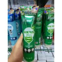 ราคา เจลขัดขี้ไคล ระเบิดขี้ไคล Moods ตัวนี้นะคะ เป็นเจลเนื้อใส (21911300930)