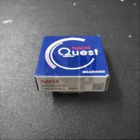 ราคา ลูกปืน แกนล้อหลัง ลูกปืน แกนเฟืองล้อหลัง ลูกปืน แกนราวสเตอร์ ลูกปืน เพลาล้อหลัง TTX MIO 115I FINO FI NACHI FUJIKOSHI (20683602859)