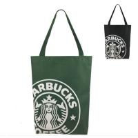 ราคา กระเป๋าผ้าลายสตาร์บัค starbuck ทรงย่าม (1147034260)