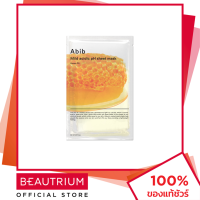 ราคา ABIB Mild Acidic pH Sheet Mask Honey Fit มาส์กแผ่น 30ml BEAUTRIUM บิวเทรี่ยม อะบิบ (22254816750)