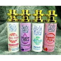 ราคา น้ำหอมกลิ่นแป้งเด็ก เบบี มาย รวมกลิ่น 4 สี 4 กลิ่น 10ML35ML (14041386272)