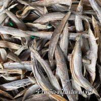 ราคา ปลาหลดนาตากแห้งธรรมชาติ ทอดกรอบๆ หอมอร่อยกินได้ทั้งตัว (22958042756)