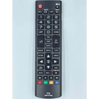 ราคา รีโมทใช้กับทีวี LG รุ่น AKB73715680 AKB74475418 มีปุ่ม Settings Q Menu Live TV (10428452083)