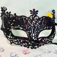 ราคา 9 หน้ากากแฟนซี หน้ากากนางโชว์ หน้ากากกีฬาสี หน้ากากงานโชว์ (22516382567)