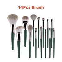 ราคา ชุดแปรงแต่งหน้า 14 ชิ้น กล่อง 14pcs Makeup Brush Set Case Professional And Home Beauty Makeup Brush Set (21874285650)