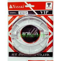 ราคา GTO ผ้าเบรคดรัม หน้าและหลัง Kawasaki GTO M4 ยี่ห้อ Yasaki แพ็คสปริง (12518684009)