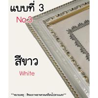 ราคา กรอบรูปอะคริลิค ขนาด A4 วัสดุทนทาน แข็งแรง ไม่แตกง่าย กรอบรูป กรอบรูปลอยติดผนัง กรอบรูปตั้งโต๊ะ กรอบรูป a4 A162 (19120752131)