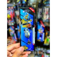 ราคา หนูยางแคระ จากค่ายน้าBall Lure (23145695001)