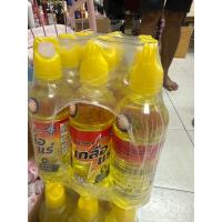 ราคา ยันฮีโก เครื่องดื่มวิตตามินผสมเกลือแร่ 350 มล ยกเเพ็ค 12 ขวด (23152103135)