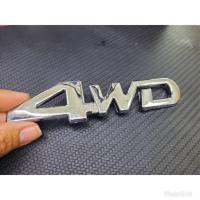 ราคา โลโก้ 4wd พลาสติกนูน สีโครเมี่ยม (3360514945)