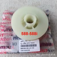 ราคา บูเลย์สตาร์ท588 588Iแท้ รอกพันเชือกNEWWEST 588 แท้ สตาร์ทหนัก เลื่อยยนต์ นิวเวส588 588iตรงรุ่น นำไปใช้กับรุ่น5200ไม่ได้ (21251103536)