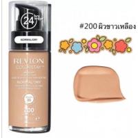 ราคา พร้อมส่ง ครีมรองพื้น เรฟลอน คัลเลอร์สเตย์ REVLON COLORSTAY MAKEUP ปกปิด ติดทน มีSPF15 (17071361499)